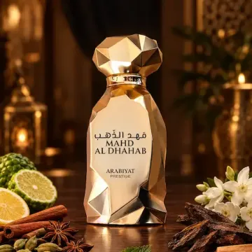 Arabiyat Prestige Mahd Al Dhahab Muestra
