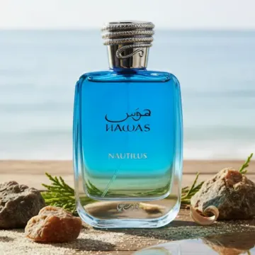 Rasasi Hawas Nautilus Amostra