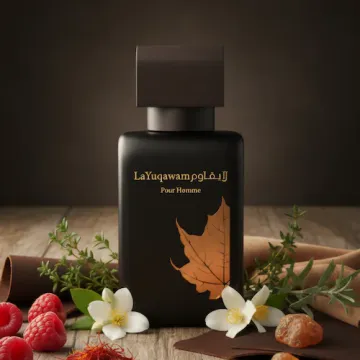 Rasasi La Yuqawam Homme Amostra