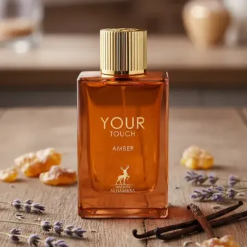 Maison Alhambra Your Touch Amber Amostra